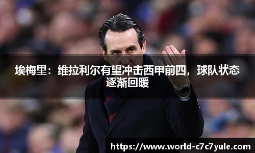 c7娱乐