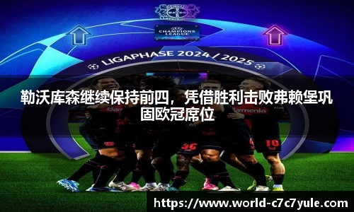 c7娱乐官方网站