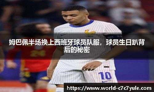 c7娱乐公司
