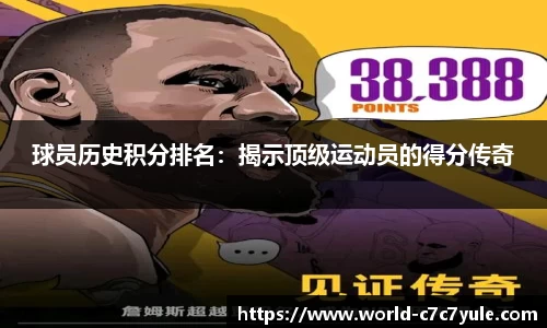 c7娱乐官方网站