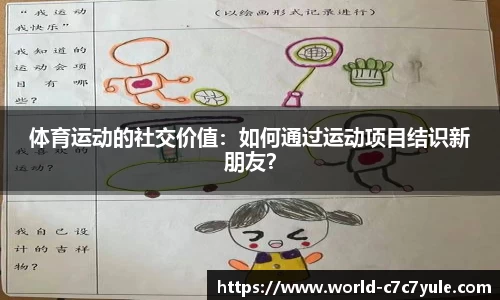 c7娱乐
