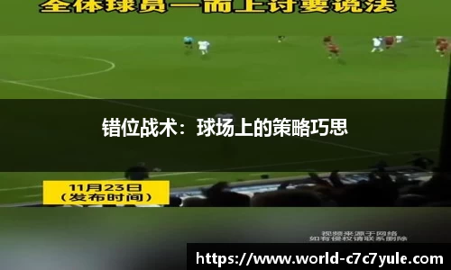 c7娱乐官方网站