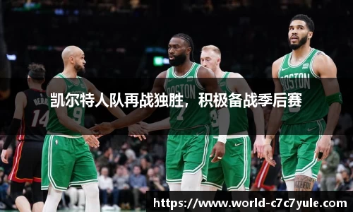 c7娱乐