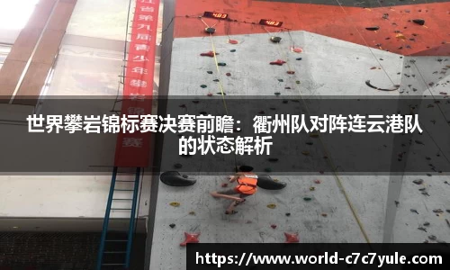 c7娱乐