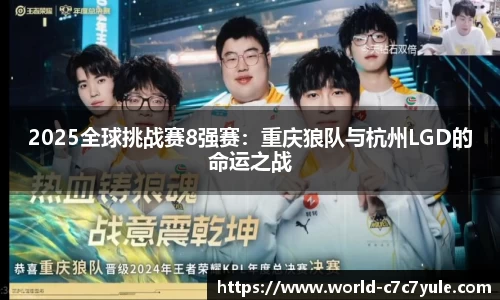 c7娱乐官网