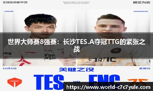 c7娱乐