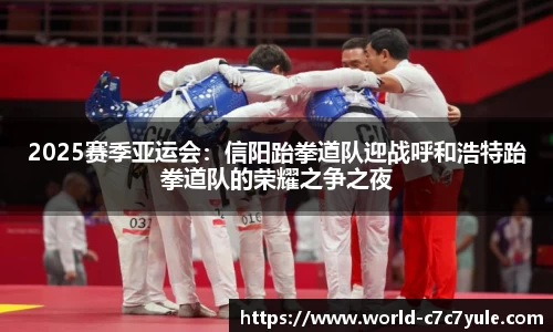 c7娱乐官方网站