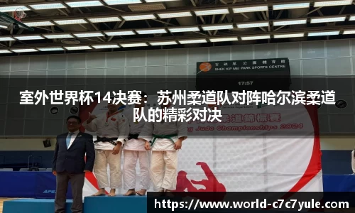 c7娱乐官方网站