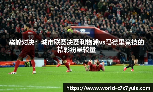 c7娱乐官网