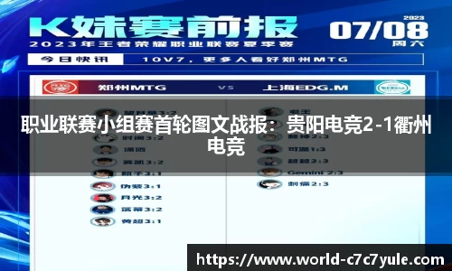c7娱乐官方网站